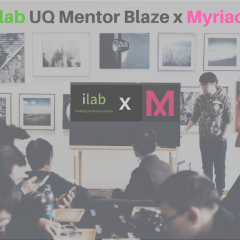 UQ ilab Mentor Blaze 10 x MYRIAD